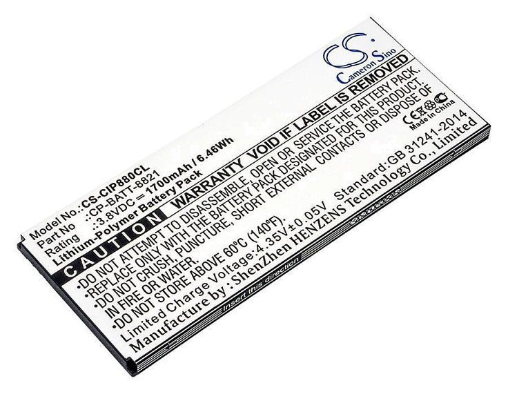 Аккумулятор Cameron Sino CS-CIP880CL (Cisco 8800 (CP-BATT-8821))