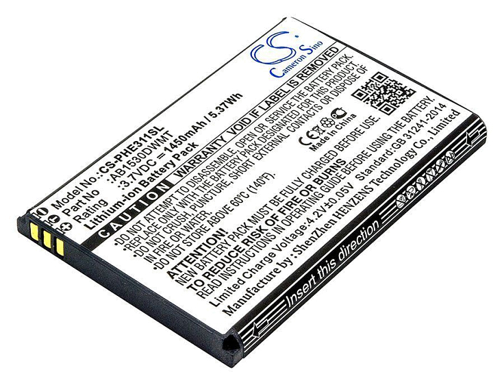 Аккумулятор CameronSino CS-PHE311SL для Philips Xenium E311
