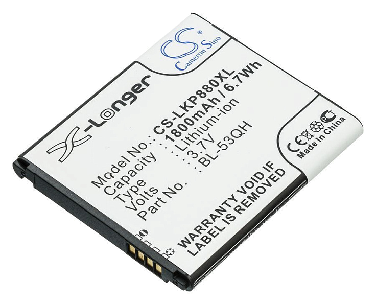 Аккумулятор BL-53QH для LG P760