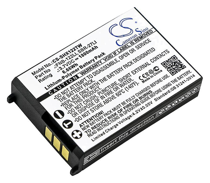 Аккумулятор CameronSino CS-SHX122TW (NB-122Li для HORIZON HX300)
