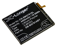 Аккумулятор для Samsung Galaxy S20 FE 5G (SM-G781W) (Аккумулятор CameronSino CS-SMG781SL для Samsung Galaxy S20 FE 5G, SM-G7810, SM-G781U1/DS, SM-G781W, SM-G781B/DS, Galaxy S20 Fan Edition)