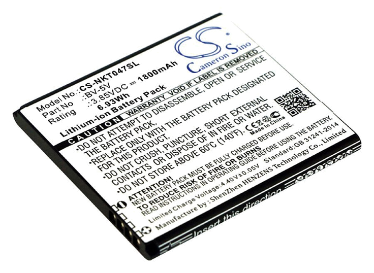 Аккумулятор CameronSino CS-NKT047SL для Nokia 1, TA-1047