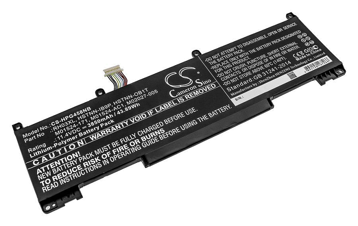 Аккумулятор CameronSino CS-HPG458NB для HP ProBook 450 G8