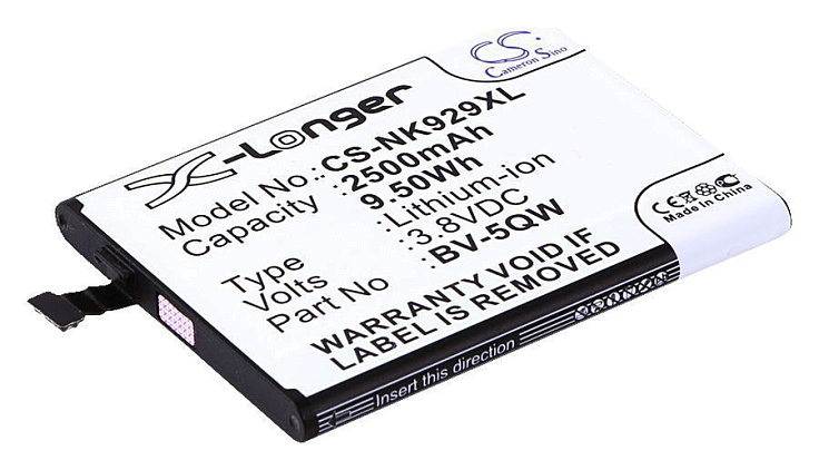 Аккумулятор CameronSino CS-NK929XL для Nokia Lumia 929,  930