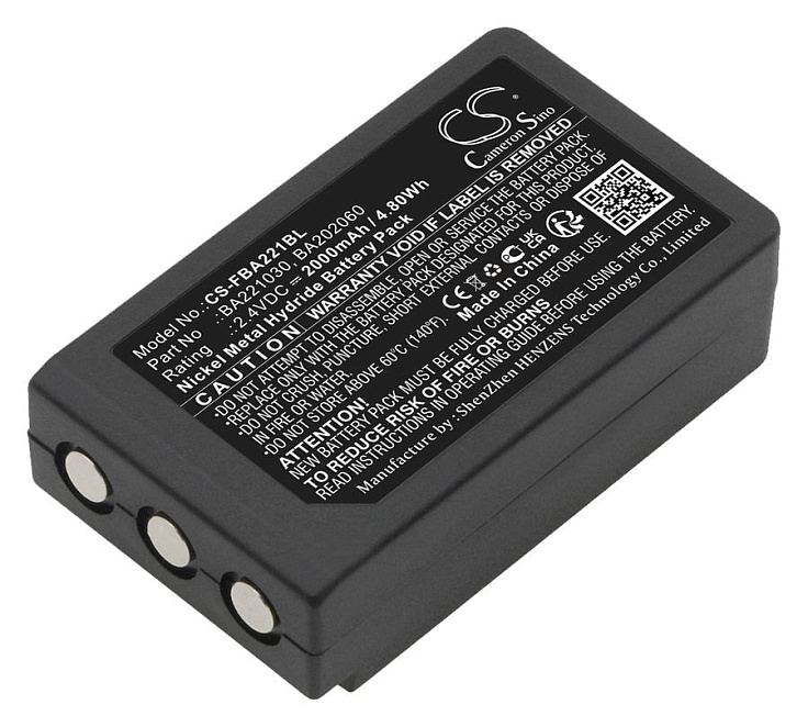 Аккумулятор CS-FBA221BL для HBC Patrol S, Radiomatic RV, (BA221030, BA202060)