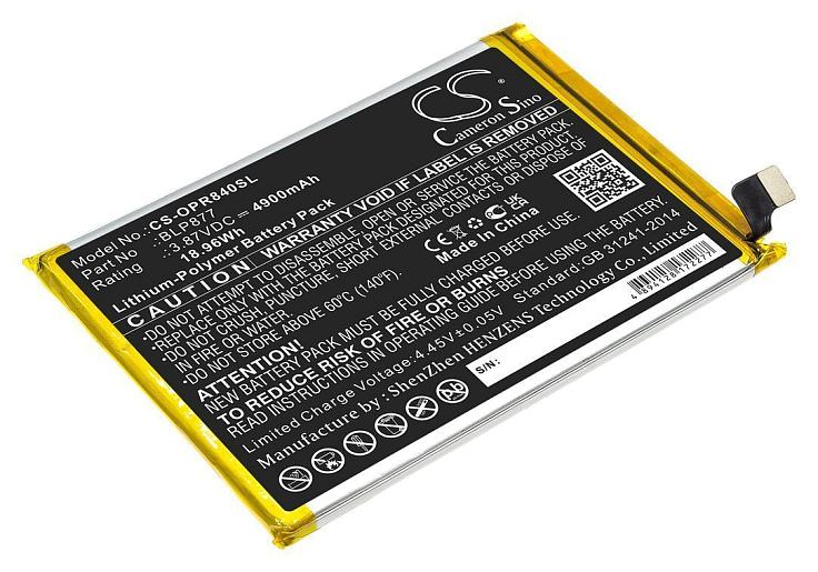 Аккумуляторная батарея CS-OPR840SL для OPPO Realme 8i