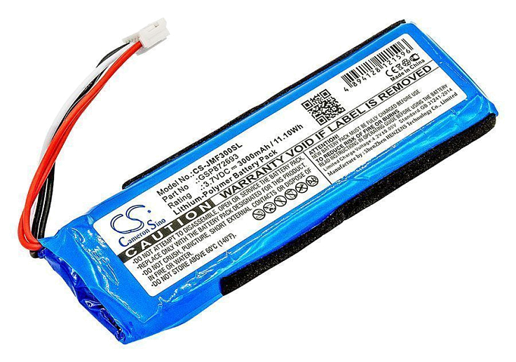 Аккумулятор Cameron Sino CS-JMF300SL (JBL Flip 3 (GSP872693))