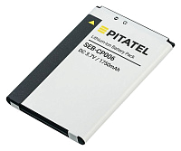 Аккумулятор для Panasonic KX-PRX110, KX-PRX120, KX-PRX150, KX-PRXA15