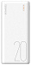 Внешний аккумулятор Romoss Simple 20 (PSL20-101-1134), 20000mAh