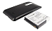 Аккумулятор CameronSino CS-LKP725XL для LG Optimus 3D Max