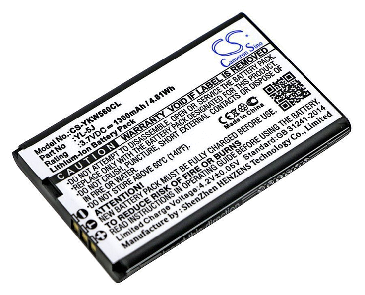 Аккумулятор Cameron Sino CS-YKW560CL (Yealink W56H (YL-5J))