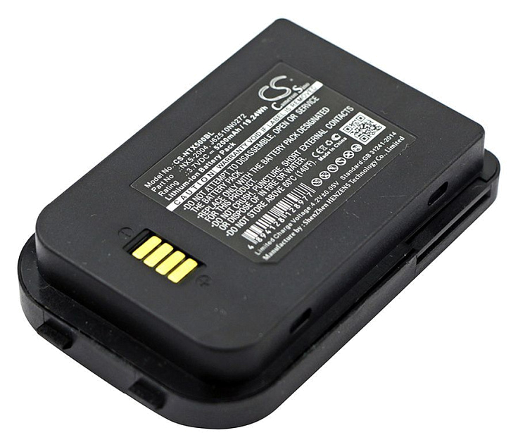 Аккумулятор CameronSino CS-NTX500BL (Bluebird Pidion BIP-6000 (NX5-2004))