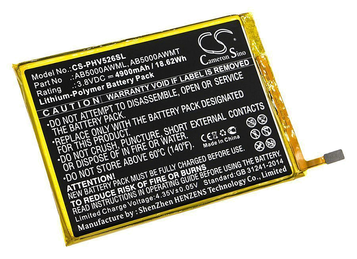 Аккумулятор CameronSino CS-PHV526SL для Philips V526, V787