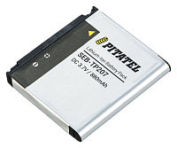 Батарея для Samsung M Series (Аккумулятор AB533640CU, AB533640AE, AB533640CE для Samsung SGH-F268, SGH-F330, SGH-F338, SGH-F490, SGH-G400, SGH-G600, SGH-G608, SGH-J630, SGH-J638)