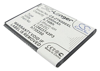 Аккумулятор для ZTE V975 Geek (Аккумулятор CameronSino CS-ZTN986XL для ZTE N986, V975)