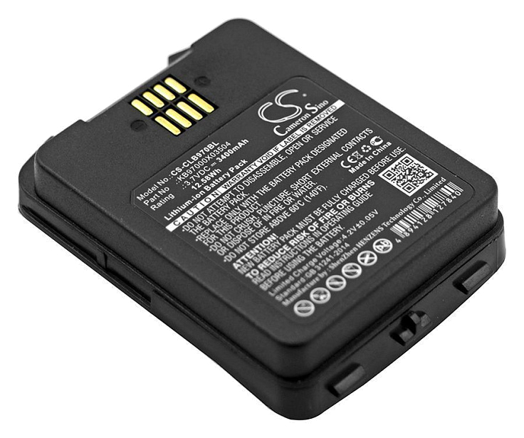 Аккумулятор CameronSino CS-CLB970BL (CipherLab 9700 (BA-0083A6))