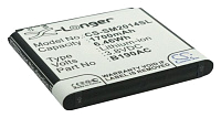 Аккумулятор для Samsung SM-G9098 (Аккумулятор CameronSino CS-SM2014SL для Samsung SM-G9092, G9098, W2014)