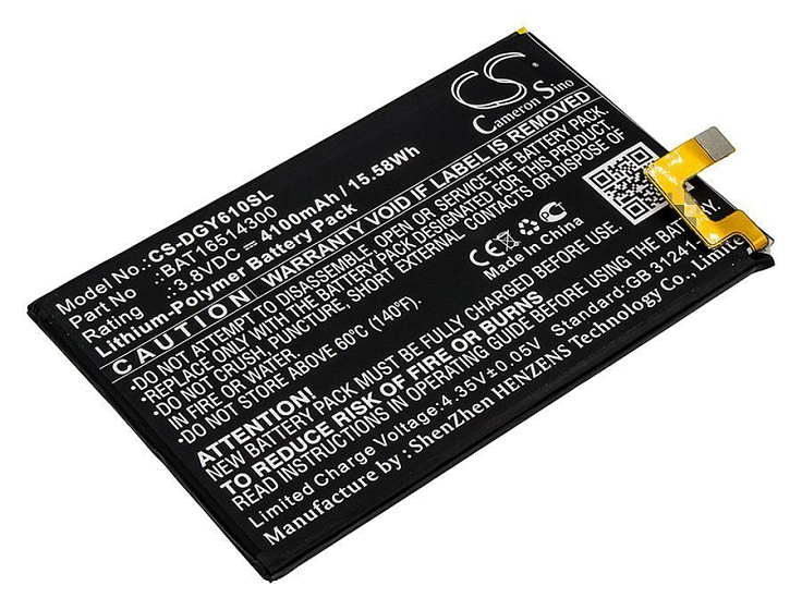 Аккумулятор CameronSino CS-DGY610SL для Doogee Y6 Max
