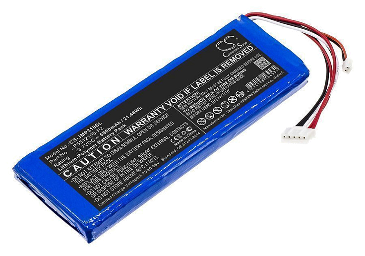 Аккумулятор Cameron Sino CS-JMP310SL для JBL Pulse 3 Version 2